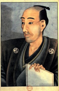  mann - Porträt eines Mannes von edler Geburt mit einem Buch Katsushika Hokusai Ukiyoe